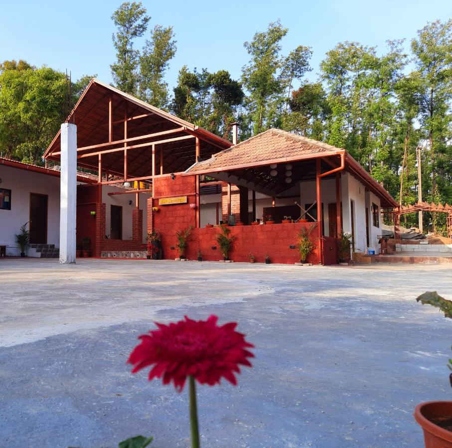 Country house Coorg Happy Estate *