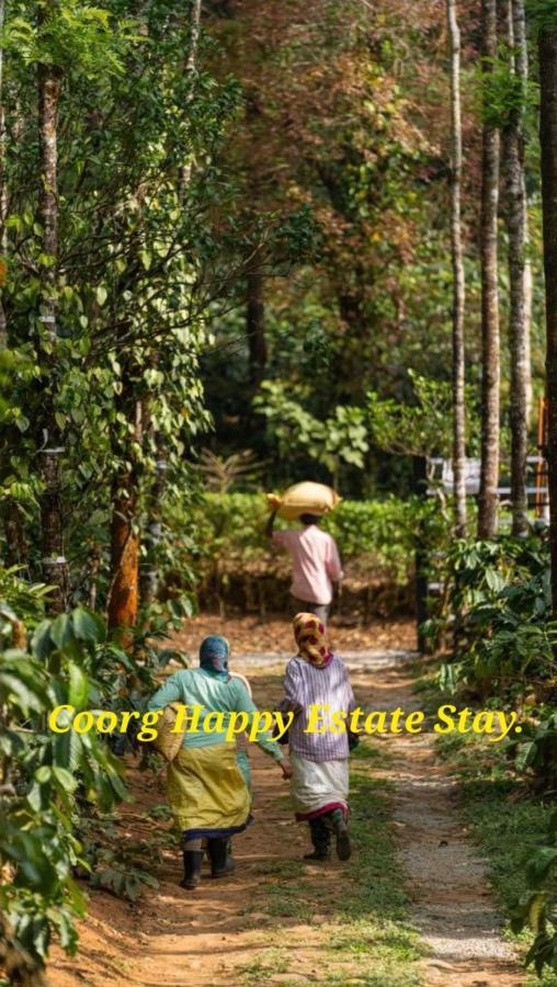 Country house Coorg Happy Estate Madikeri